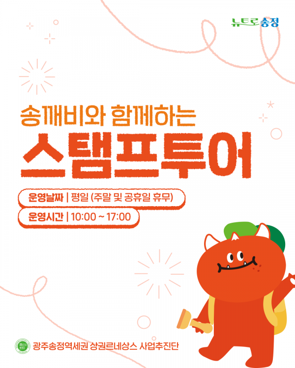 362502af17508bbaf452de2111fe7b5d_1762743