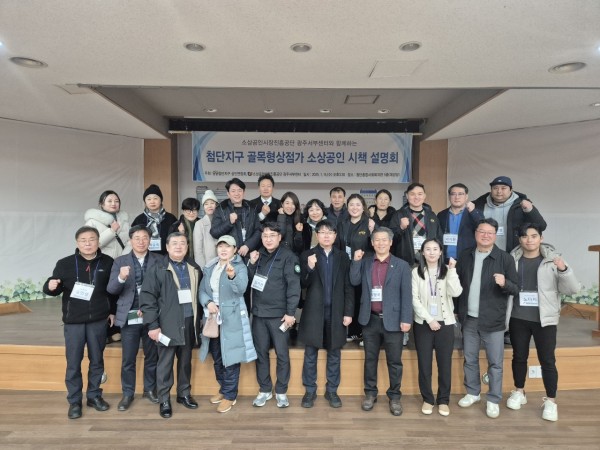 b2385ac42a8f0b803e8cf43109c6de2c_1763447