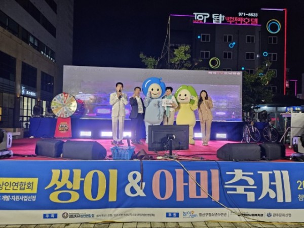 b2385ac42a8f0b803e8cf43109c6de2c_1763447