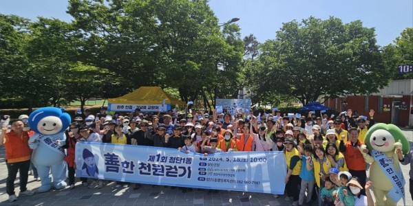 b2385ac42a8f0b803e8cf43109c6de2c_1763447