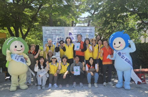 b2385ac42a8f0b803e8cf43109c6de2c_1763447