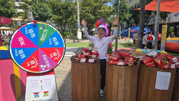 b33abfa8aa94f029ddbe00cf932f8958_1763530