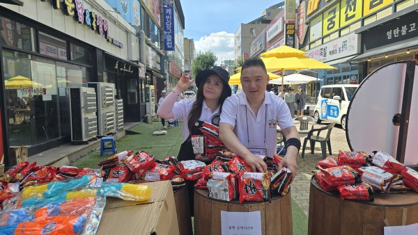 b33abfa8aa94f029ddbe00cf932f8958_1763530