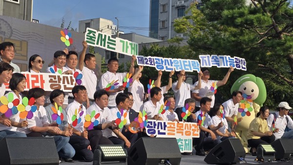 b33abfa8aa94f029ddbe00cf932f8958_1763530